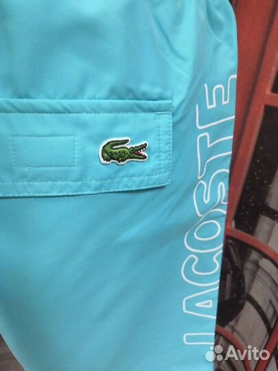 Пляжные шорты lacoste