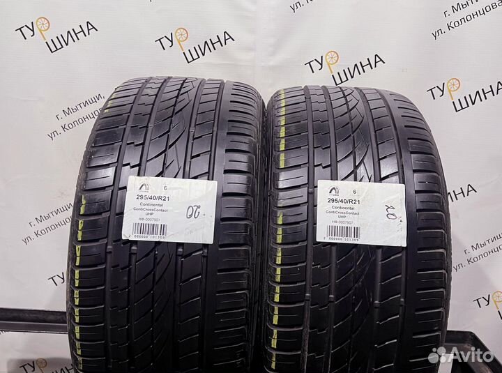 Continental ContiCrossContact UHP 295/40 R21 94Y
