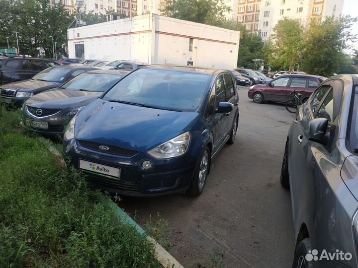 Ford S-MAX 2.5 МТ, 2006, 202 000 км