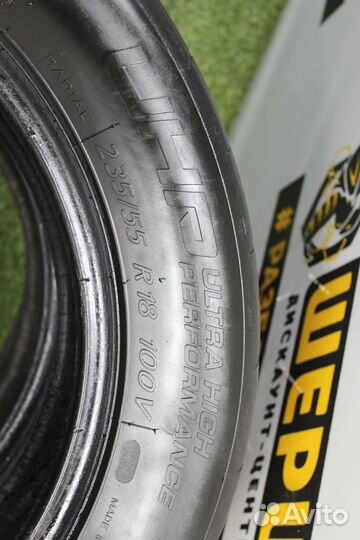 Tigar UHP Ultra High Performance 235/55 R18 100V
