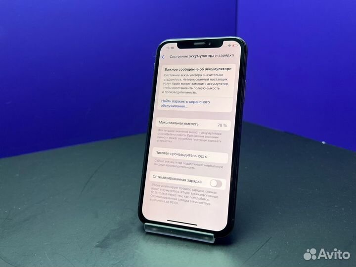 iPhone Xs, 64 ГБ
