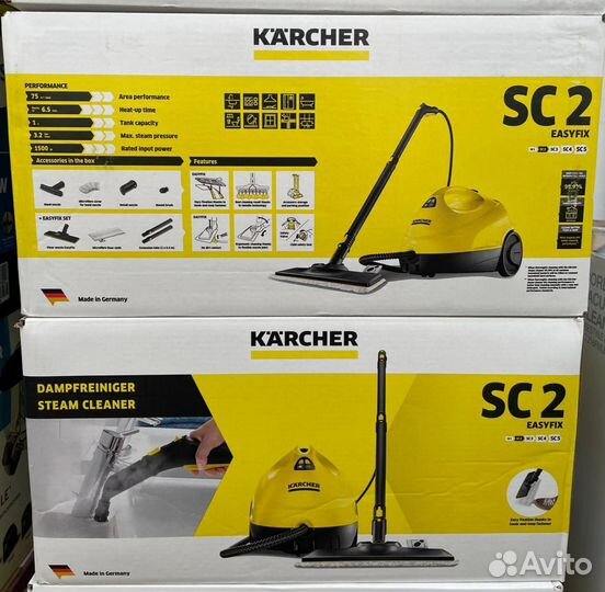 Пароочиститель karcher sc 2 easyfix