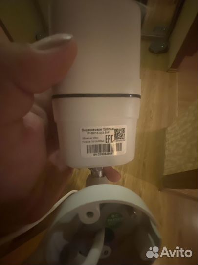 Камера Optimus IP-SO15.0(3,6) P