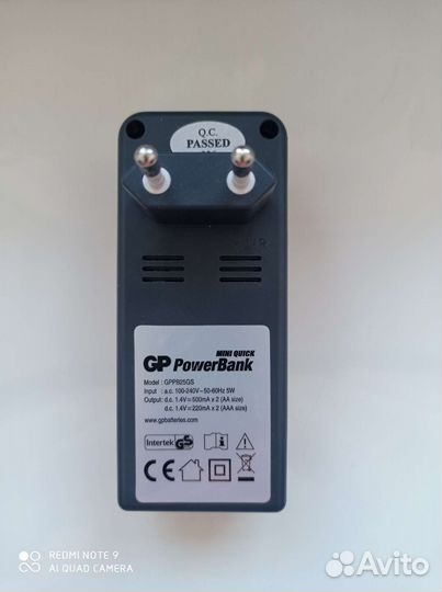 Зарядное устройство для пальчиковых и миз