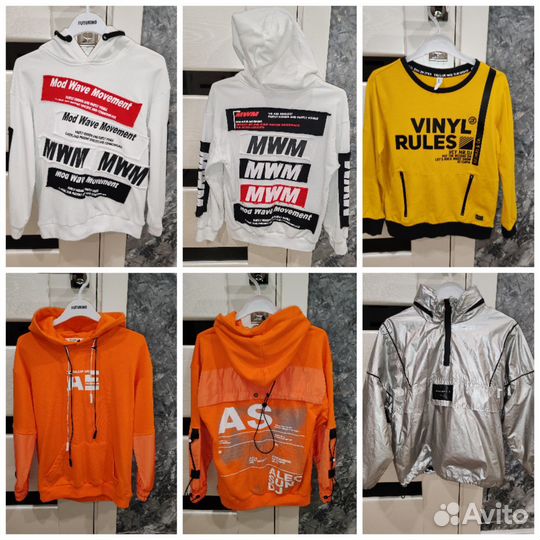 Одежда для мальчика