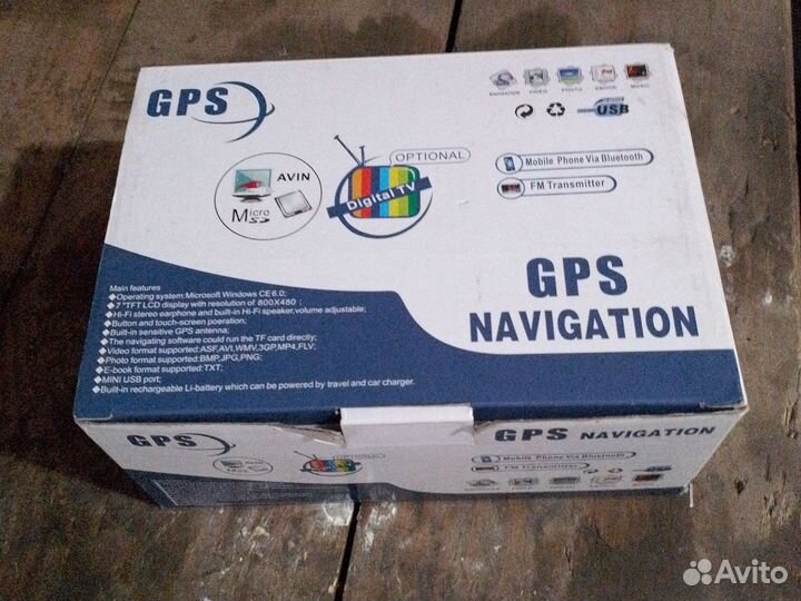 Gps навигатор