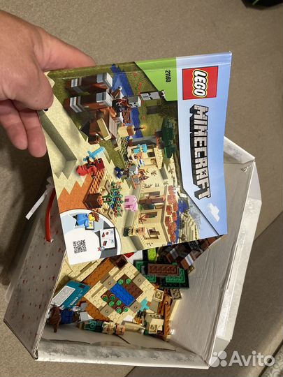 Lego minecraft