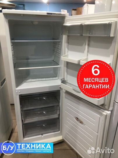 Холодильник Атлант
