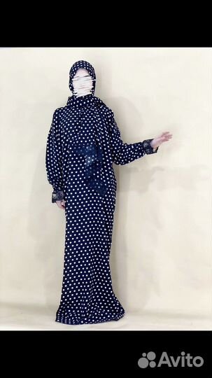 Намазник с шарфом