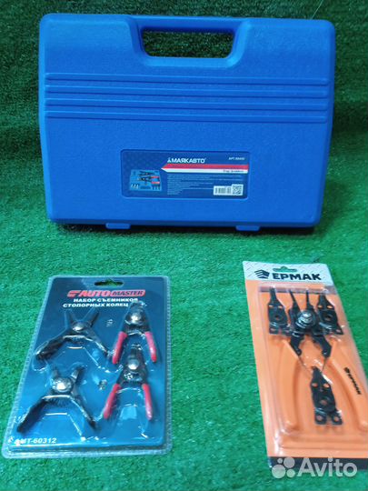 Набор съемников стопорных колец