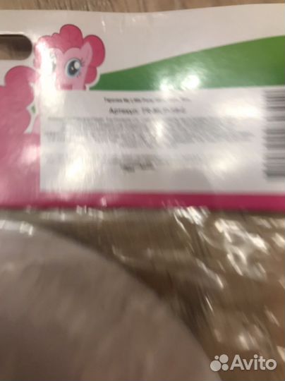 My Little pony набор новый тарелочки 6 шт