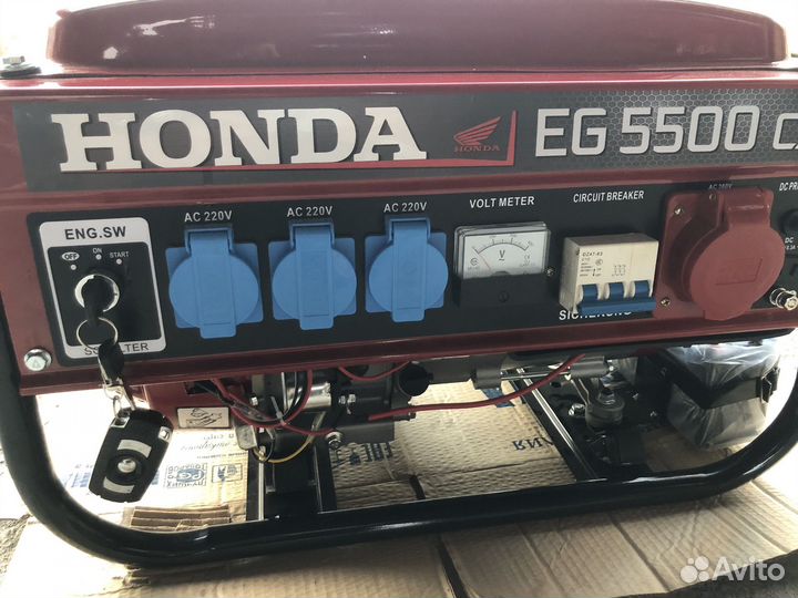 Бензиновый генератор