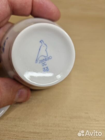 Солонка/горчичница Дулёво