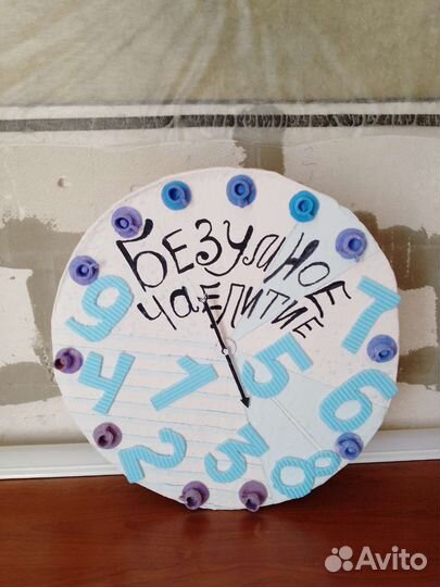 Декор Алиса в стране чудес