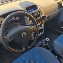 Chevrolet Viva 1.8 MT, 2006, 150 000 км, с пробег�ом, цена 280 000 руб.