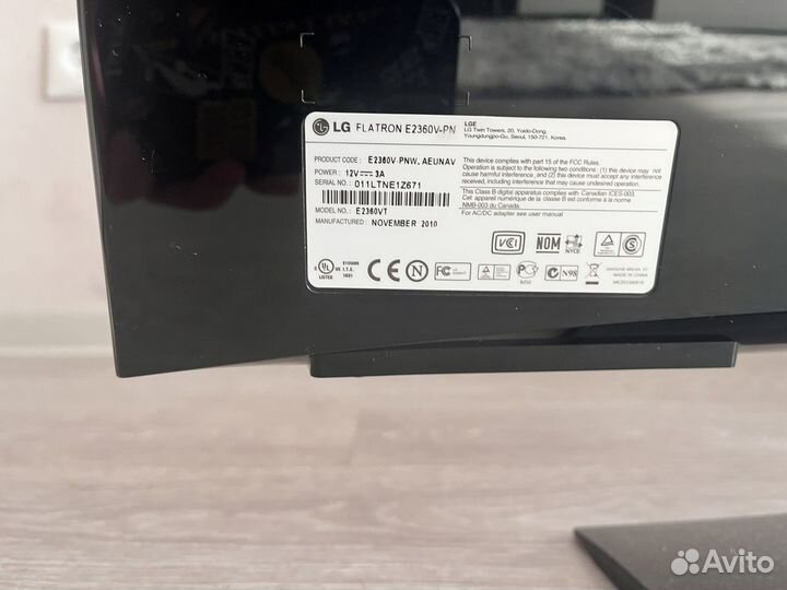 Монитор LG E2360V-PN