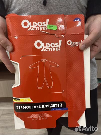 Термобелье детское oldos