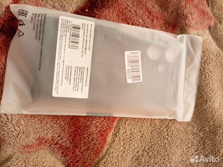 Чехол для infinix Hot 30i