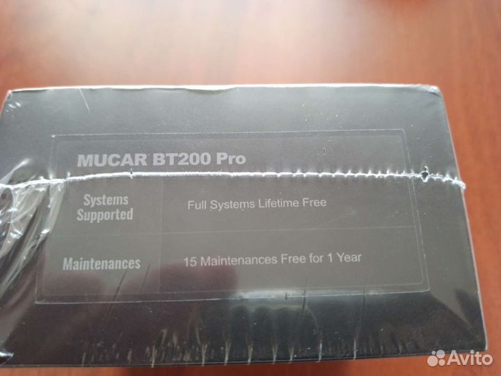 Автосканер Mucar BT-200 PRO