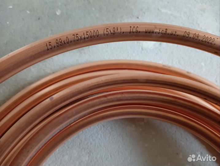 Труба медная для кондиционера