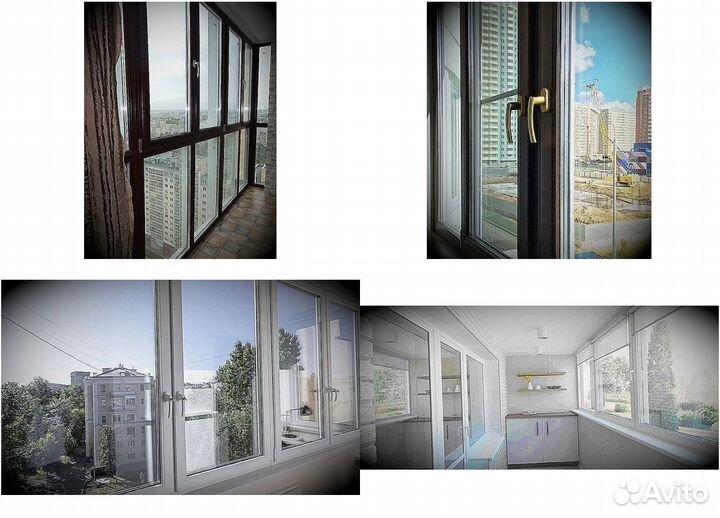 Пластиковые окна