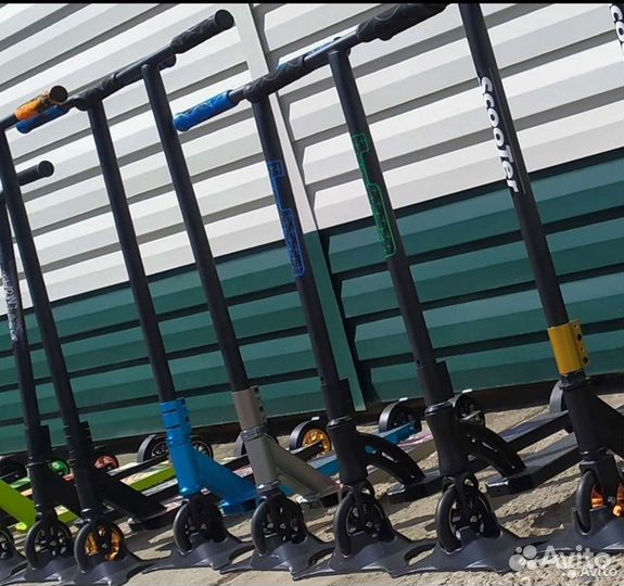 Самокат трюковой