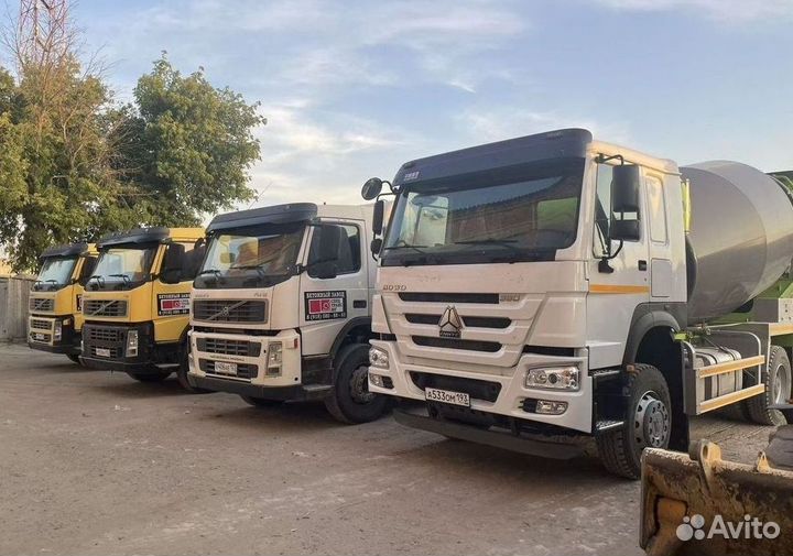 Бетон. Доставка миксером