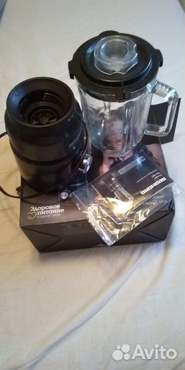 Техника для кухни бу