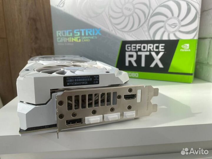 Asus Rog Strix RTX 3080 White Edition