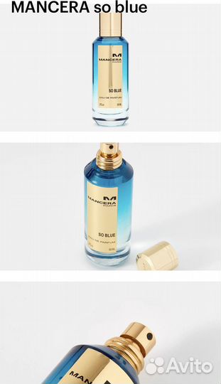 Mancera so blue
