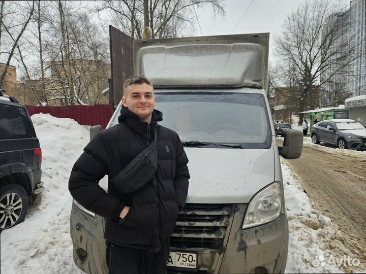 Дальние грузоперевозки со страховкой от 200кг