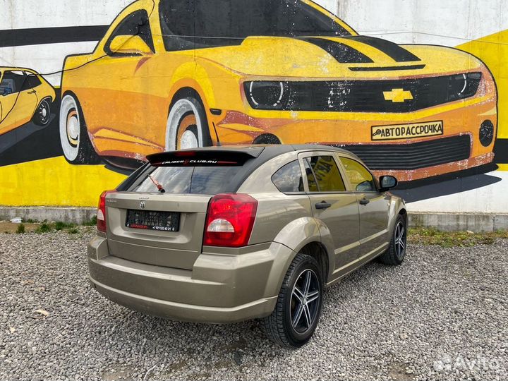 Dodge Caliber, 2008