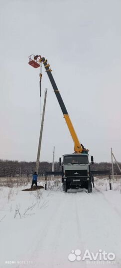Услуги Манипулятора- вездехода (7 тонн)