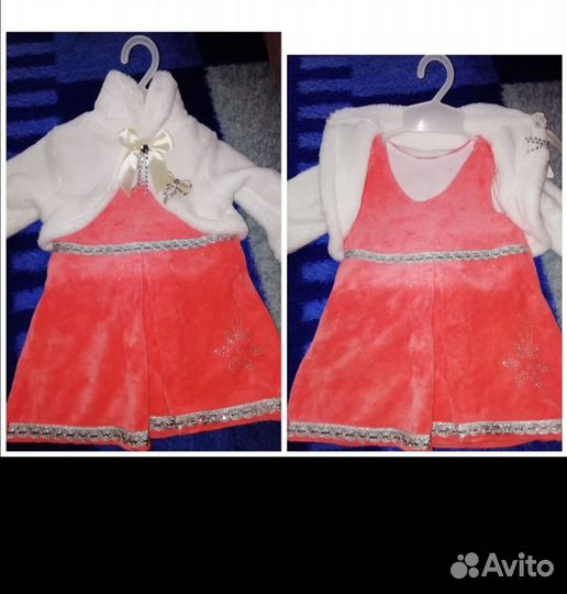 Костюм (платье+болеро)