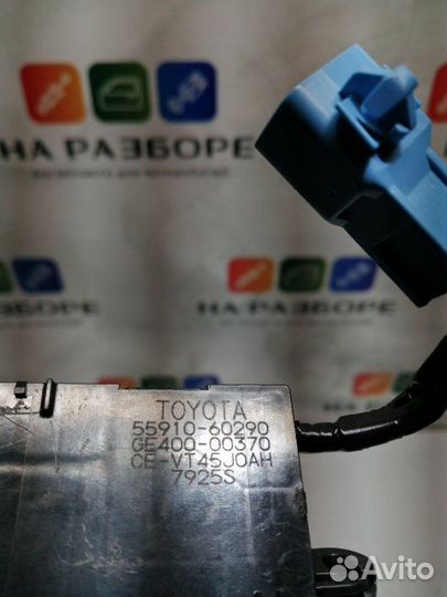Блок управления подогревом руля Toyota Land