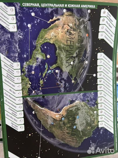 Электровикторина 