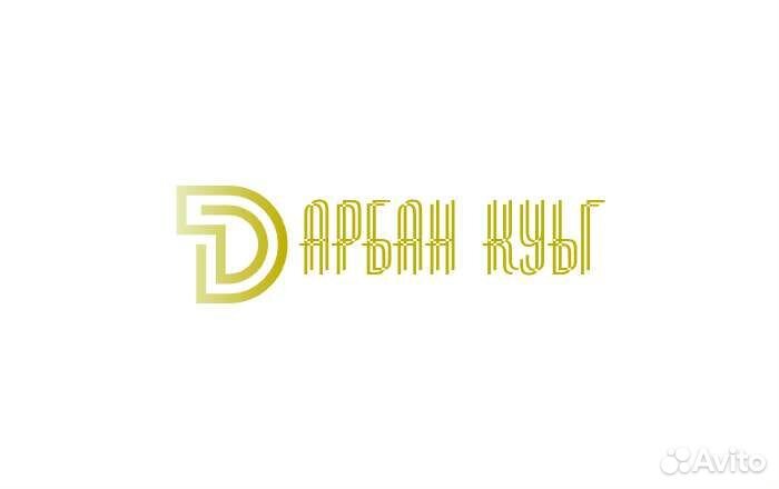 Профессиональный массаж