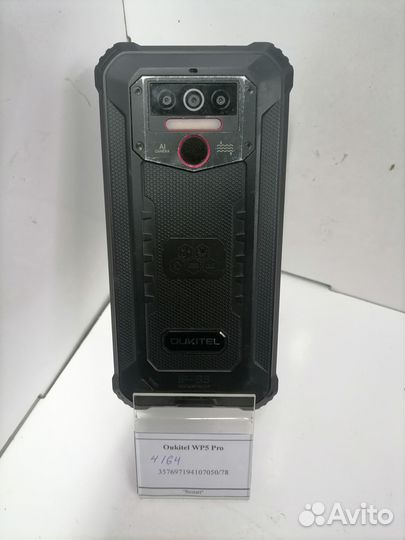 Oukitel WP5 Pro