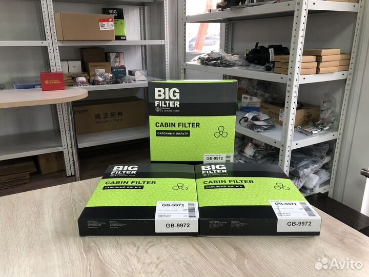 Фильтр салонный ГАЗель Некст Cummins 2.8