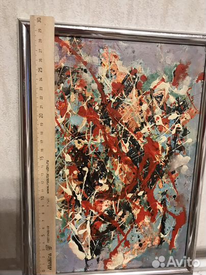 Картина маслом