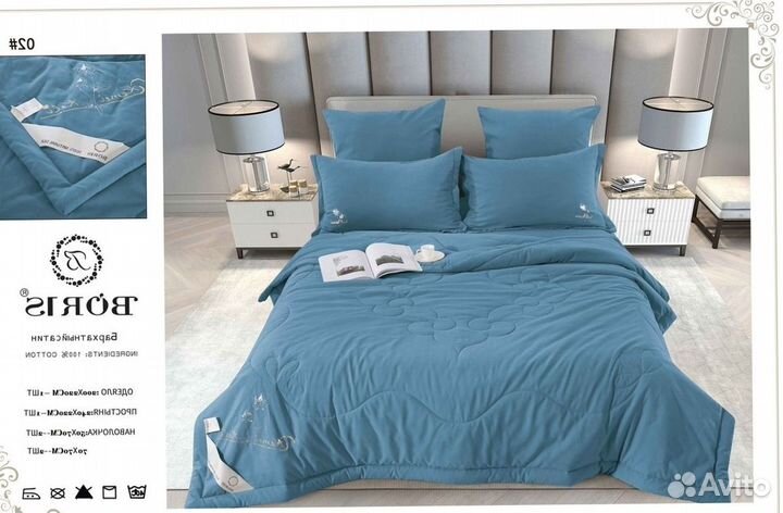 Постельное белье большое