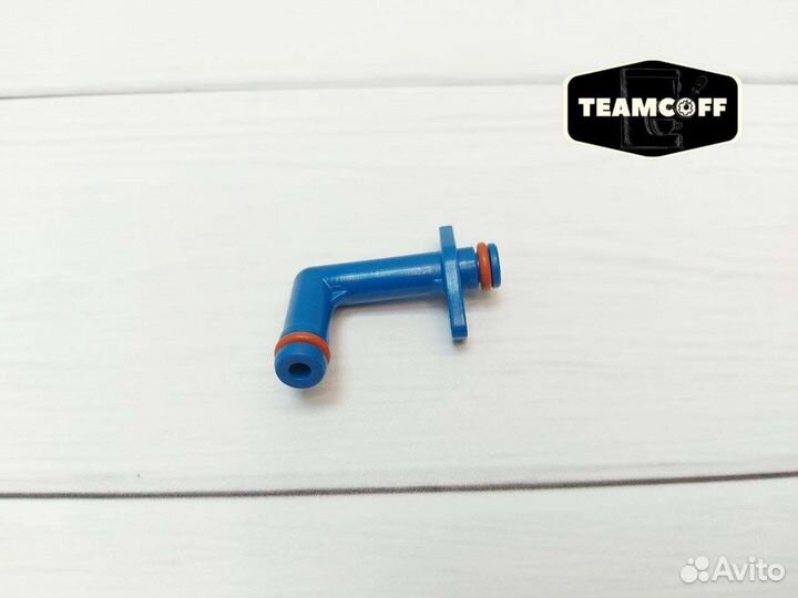 Штуцер зу для кофемашин Bosch/Siemens