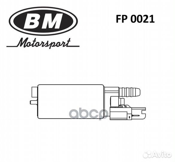 Топливный электробензонасос FP0021 renault loga