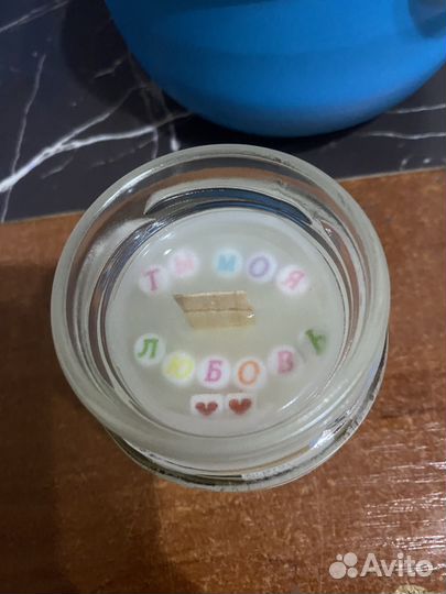 Ароматическая свеча ручной работы