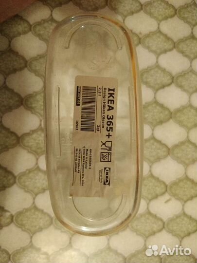 Контейнеры для сыпучих продуктов IKEA