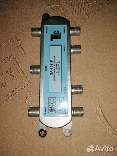 Телевизионный разветвитель