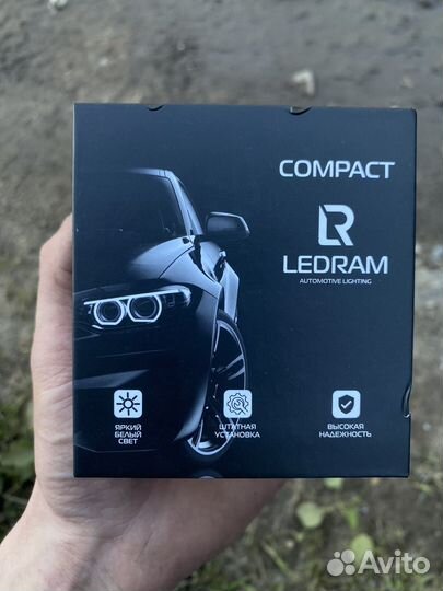 Светодиодные лампы h7