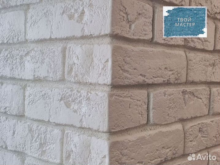 Декоративный камень. Декоративный кирпич