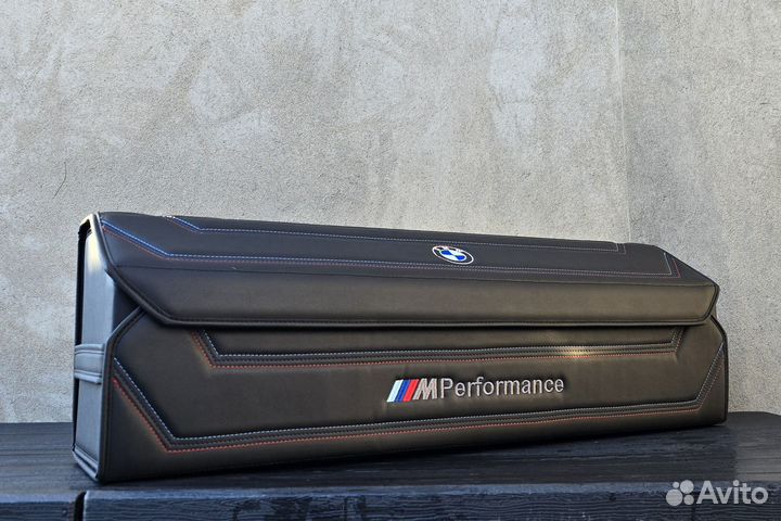 Супер органайзер в багажник BMW черный 90см