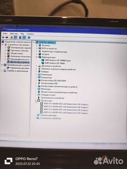 Ноутбук hp envy m6